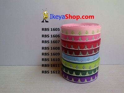 Pita RBS 1605 1612  large2